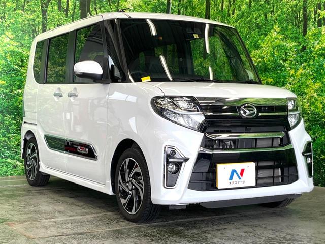 タント カスタムＲＳスタイルセレクション　ターボ　両側電動スライド　衝突軽減装置　禁煙車　ＳＤナビ　アダプティブクルーズ　バックカメラ　ＥＴＣ　Ｂｌｕｅｔｏｏｔｈ再生　スマートキー　ハーフレザーシート　ＬＥＤヘッド　ＬＥＤフォグ　レーンキープ（17枚目）