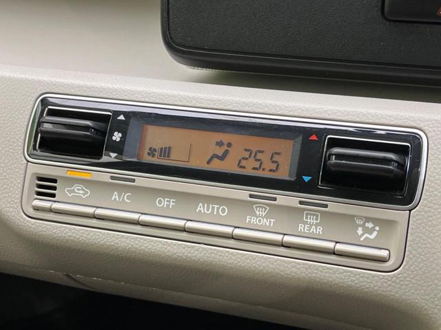 ワゴンＲ ハイブリッドＦＸ　禁煙車　７インチＳＤナビ　ＥＴＣ　Ｂｌｕｅｔｏｏｔｈ　フルセグ　ドライブレコーダー　シートヒーター　オートエアコン　ＣＤ／ＤＶＤ再生　プライバシーガラス　アイドリングストップ　ベンチシート（6枚目）