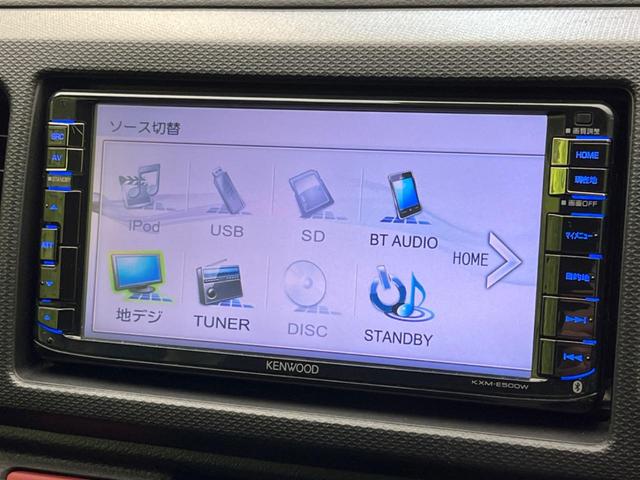 アルトターボＲＳ ベースグレード　衝突軽減装置　禁煙車　純正ナビ　バックカメラ　ＥＴＣ　Ｂｌｕｅｔｏｏｔｈ　フルセグＴＶ　スマートキー　シートヒーター　ＨＩＤヘッドライト　誤発進抑制　オートライト　パドルシフト　革巻きステアリング（21枚目）