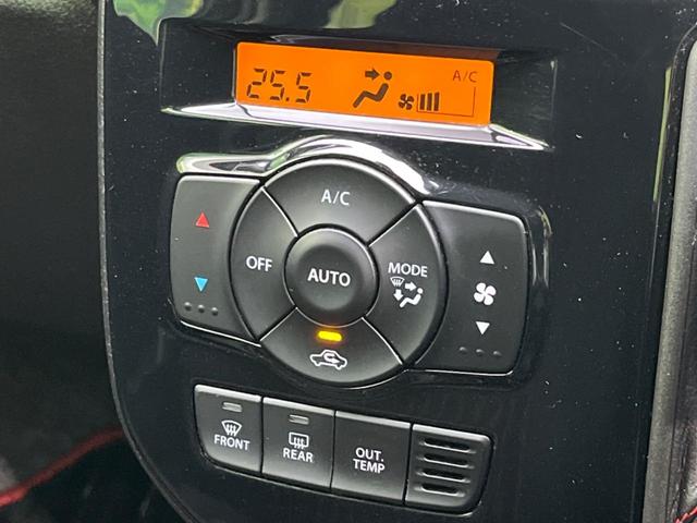 アルトターボＲＳ ベースグレード　衝突軽減装置　禁煙車　純正ナビ　バックカメラ　ＥＴＣ　Ｂｌｕｅｔｏｏｔｈ　フルセグＴＶ　スマートキー　シートヒーター　ＨＩＤヘッドライト　誤発進抑制　オートライト　パドルシフト　革巻きステアリング（57枚目）