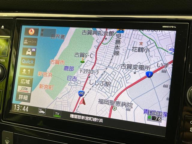 ２０Ｘ　純正９型ナビ　衝突軽減装置　禁煙車　バックカメラ　ＥＴＣ　Ｂｌｕｅｔｏｏｔｈ　フルセグ　ドライブレコーダー　ルーフレール　パワーバックドア　誤発進抑制　車線逸脱警報　クリアランスソナー　フロントフォグ(4枚目)