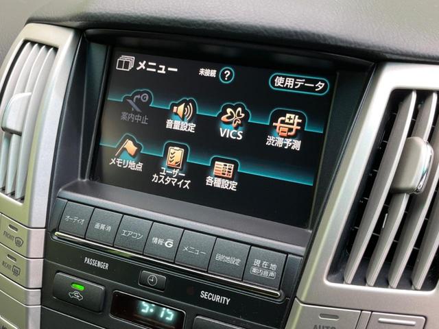 ハリアー ２４０Ｇ　禁煙車　メーカー純正ナビ　バックカメラ　ＥＴＣ　ＨＩＤヘッドライト　革巻きステアリング　ステアリングスイッチ　フォグライト　オートライト　電動格納ミラー　プライバシーガラス　盗難防止装置　純正アルミ（47枚目）