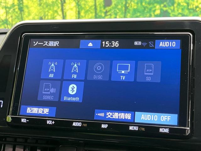 Ｇ　モデリスタ　９型純正ナビ　衝突軽減　禁煙車　レーダークルーズ　バックカメラ　ＥＴＣ　Ｂｌｕｅｔｏｏｔｈ　フルセグ　ドラレコ　快適温熱シート　ハーフレザーシート　ＬＥＤヘッドライト　レーンアシスト(58枚目)