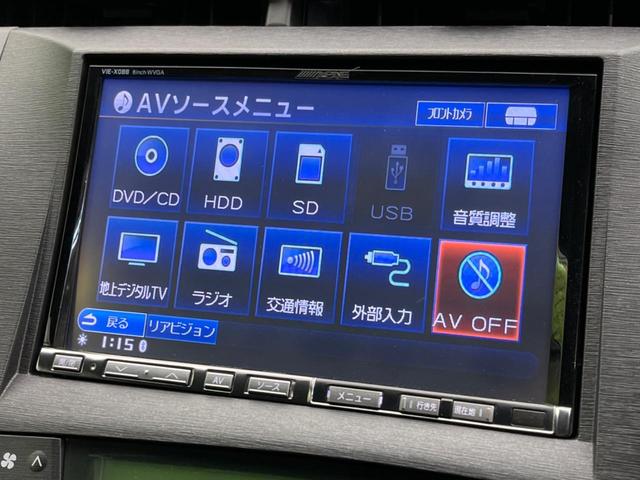 プリウス Ｓツーリングセレクション　禁煙車　アルパイン製８インチナビ　バックカメラ　ＥＴＣ　フルセグＴＶ　スマートキー　オートライト　革巻きステアリング　ステアリングスイッチ　オートエアコン　純正１７インチアルミホイール　フォグライト（50枚目）