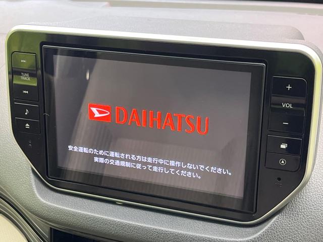 Ｘ　ＳＡＩＩ　衝突軽減装置　禁煙車　純正ナビ　バックカメラ　ＥＴＣ　Ｂｌｕｅｔｏｏｔｈ再生　フルセグＴＶ　スマートキー　レーンキープアシスト　車線逸脱警報　誤発進抑制機能　ステアリングスイッチ　盗難防止装置(4枚目)