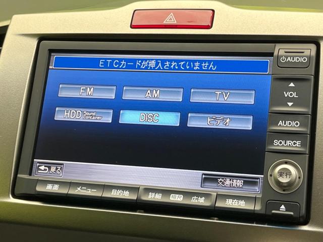 ハイブリッド　禁煙車　純正ナビ　バックカメラ　ＥＴＣ　両側スライドドア　オートライト　ステアリングスイッチ　ブラックインテリア　　ＣＤ／ＤＶＤ再生　地デジ　盗難防止装置　プライバシーガラス　オートエアコン(48枚目)