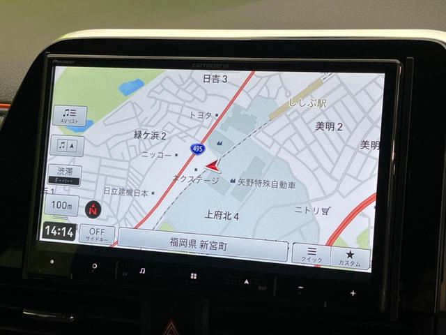 シエンタ Ｇ　両側電動スライドドア　衝突軽減装置　禁煙車　バックカメラ　Ｂｌｕｅｔｏｏｔｈ再生　フルセグ　ＥＴＣ　ＬＥＤヘッドライト　ドライブレコーダー　レーンキープアシスト　踏み間違い防止　車線逸脱警報（49枚目）