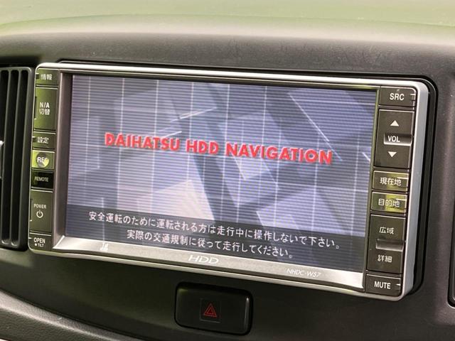 ミライース Ｘ　ＳＡ　衝突警報装置　禁煙車　純正ナビ　バックカメラ　ＥＴＣ　ＬＥＤヘッドライト　誤発進抑制装置　先行車発進お知らせ　横滑り防止装置　純正１４インチアルミ　アイドリングストップ　キーレス　フォグライト（4枚目）