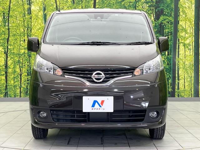 日産 ＮＶ２００バネットワゴン