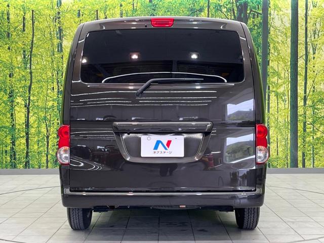 日産 ＮＶ２００バネットワゴン