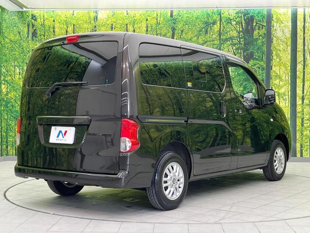 日産 ＮＶ２００バネットワゴン