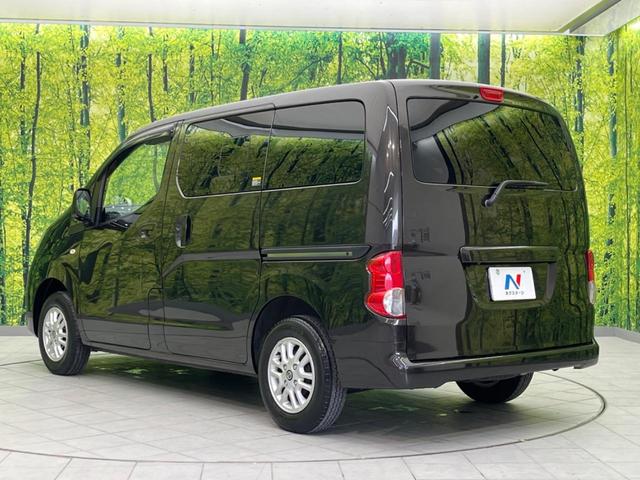 日産 ＮＶ２００バネットワゴン