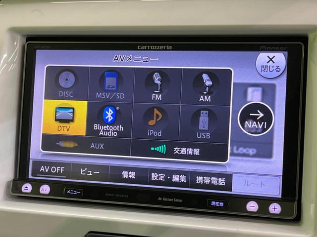 ハスラー Ｘ　衝突軽減装置　純正ＳＤナビ　ＥＴＣ　Ｂｌｕｅｔｏｏｔｈ　フルセグ　ドライブレコーダー　スマートキー　シートヒーター　２トーンカラー　ＨＩＤヘッドライト　誤発進抑制機能　オートライト　革巻きステアリンク（50枚目）