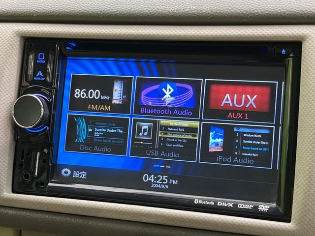 ステラ Ｌ　５ＭＴ　禁煙車　バックカメラ　ＥＴＣ　Ｂｌｕｅｔｏｏｔｈ　ＨＩＤヘッドランプ　プライバシーガラス　ＨＤＤナビ　ＣＤ／ＤＶＤ再生可　盗難防止システム　衝突安全ボディ　電動格納ミラー（36枚目）