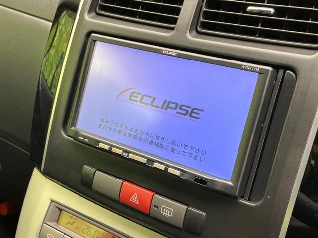 ミラカスタム Ｌ　禁煙車　イクリプスナビ　ＥＴＣ　オートエアコン　ＬＥＤヘッドライト　電動格納ミラー　盗難防止装置　プライバシーガラス　ベンチシート　ＣＤ再生　シートアンダーボックス　パワーステアリング（3枚目）