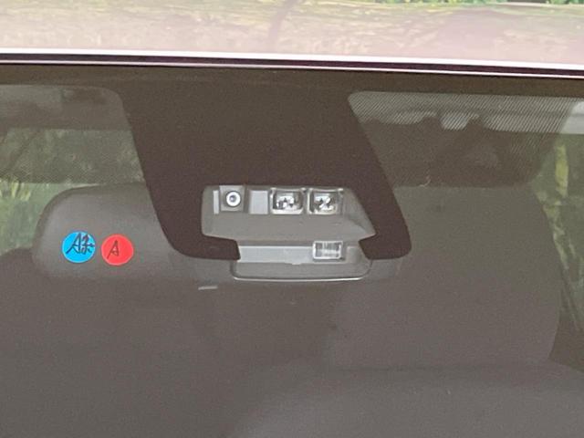 アクア Ｓ　衝突軽減装置　禁煙車　純正ＳＤナビ　バックカメラ　ＥＴＣ　Ｂｌｕｅｔｏｏｔｈ　フルセグ　スマートキー　レーンキープアシスト　オートマチックハイビーム　誤発進抑制機能　オートライト　オートエアコン（3枚目）