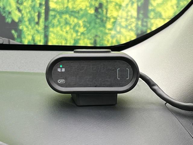 アクア Ｓ　衝突軽減装置　禁煙車　純正ＳＤナビ　バックカメラ　ＥＴＣ　Ｂｌｕｅｔｏｏｔｈ　フルセグ　スマートキー　レーンキープアシスト　オートマチックハイビーム　誤発進抑制機能　オートライト　オートエアコン（46枚目）