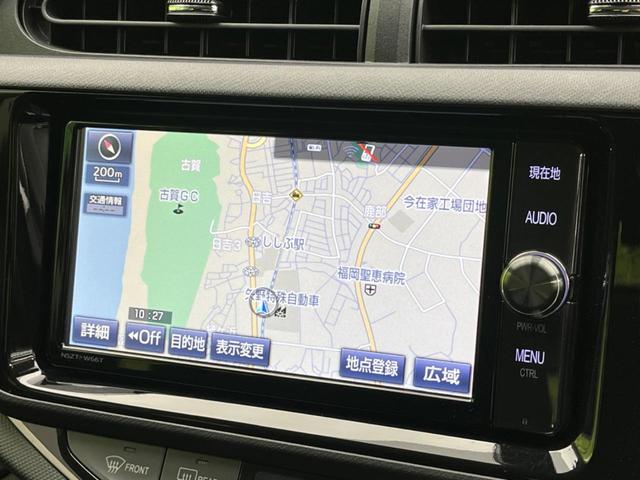 アクア Ｓ　衝突軽減装置　禁煙車　純正ＳＤナビ　バックカメラ　ＥＴＣ　Ｂｌｕｅｔｏｏｔｈ　フルセグ　スマートキー　レーンキープアシスト　オートマチックハイビーム　誤発進抑制機能　オートライト　オートエアコン（52枚目）