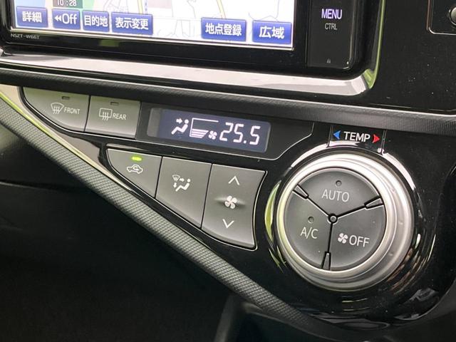 アクア Ｓ　衝突軽減装置　禁煙車　純正ＳＤナビ　バックカメラ　ＥＴＣ　Ｂｌｕｅｔｏｏｔｈ　フルセグ　スマートキー　レーンキープアシスト　オートマチックハイビーム　誤発進抑制機能　オートライト　オートエアコン（56枚目）