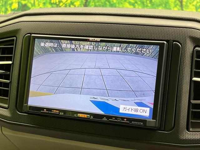 Ｘ　ＳＡＩＩＩ　衝突軽減　禁煙車　イクリプスＳＤナビ　バックカメラ　ＥＴＣ　オートハイビーム　コーナーセンサー　ＬＥＤヘッドライト　車線逸脱警報　踏み間違い防止装置　電動格納ミラー　アイドリングストップ　ドアバイザー(44枚目)