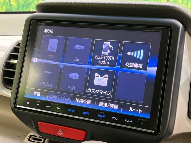 Ｇ・Ｌパッケージ　８型純正ナビ　電動スライドドア　禁煙車　バックカメラ　ＥＴＣ　Ｂｌｕｅｔｏｏｔｈ　フルセグＴＶ　スマートキー　２トーンカラー　純正１４インチアルミ　ステアリングスイッチ　ロールサンシェード(46枚目)