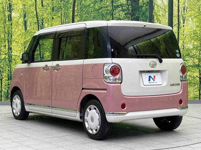 Ｇメイクアップリミテッド　ＳＡＩＩＩ　禁煙車　衝突軽減装置　パイオニア製８型ナビ　全周囲カメラ　ＥＴＣ　Ｂｌｕｅｔｏｏｔｈ再生　フルセグＴＶ　スマートキー　２トーンカラー　ＬＥＤヘッドライト　ＬＥＤフォグライト　レーンアシスト(26枚目)