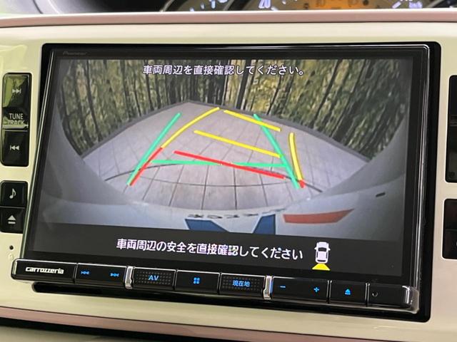 Ｇメイクアップリミテッド　ＳＡＩＩＩ　禁煙車　衝突軽減装置　パイオニア製８型ナビ　全周囲カメラ　ＥＴＣ　Ｂｌｕｅｔｏｏｔｈ再生　フルセグＴＶ　スマートキー　２トーンカラー　ＬＥＤヘッドライト　ＬＥＤフォグライト　レーンアシスト(55枚目)