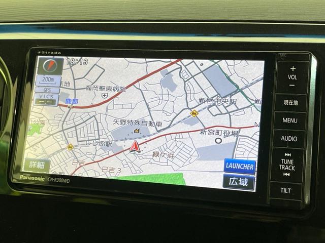 カスタムＧ　ＳＤナビ　禁煙車　Ｂｌｕｅｔｏｏｔｈ再生　バックカメラ　ドライブレコーダー　ＨＩＤヘッドライト　オートエアコン　ＣＤ　ＤＶＤ　盗難防止装置　プライバシーガラス　衝突安全ボディ　アイドリングストップ(46枚目)