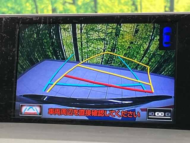 ＮＸ ＮＸ２００ｔ　ターボ　禁煙車　メーカーナビ　バックカメラ　サイドカメラ　ＥＴＣ　Ｂｌｕｅｔｏｏｔｈ　フルセグＴＶ　パワーシート　ＬＥＤヘッドライト　クルーズコントロール　クリアランスソナー　革巻きステアリング（4枚目）