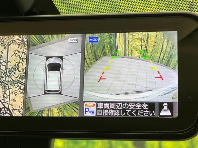 ｅ－パワー　メダリスト　衝突軽減装置　禁煙車　純正ナビ　全周囲カメラ　ＥＴＣ　Ｂｌｕｅｔｏｏｔｈ　フルセグ　ドラレコ　スマートキー　ＬＥＤヘッド　レーンキープ　クリアランスソナー　車線逸脱警報　誤発進抑制機能　オートライト(5枚目)