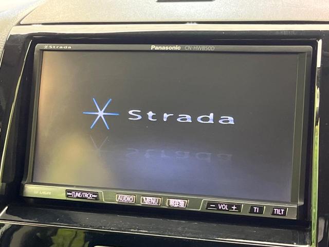 ＴＳ　ターボ　両側電動スライドドア　禁煙車　パナソニック製ナビ　フルセグＴＶ　スマートキー　ＨＩＤヘッドライト　オートライト　革巻きステアリング　オートエアコン　純正１４インチアルミホイール　フォグライト(4枚目)