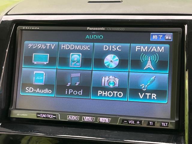 ＴＳ　ターボ　両側電動スライドドア　禁煙車　パナソニック製ナビ　フルセグＴＶ　スマートキー　ＨＩＤヘッドライト　オートライト　革巻きステアリング　オートエアコン　純正１４インチアルミホイール　フォグライト(5枚目)