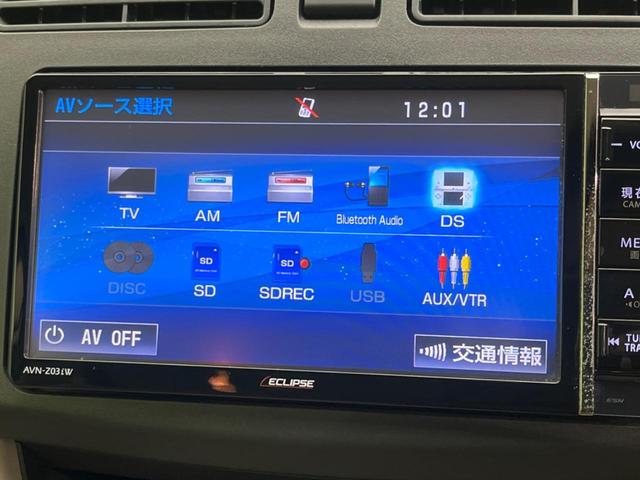 ムーヴ Ｌ　スマートセレクションＳＡ　衝突軽減装置　ＳＤナビ　フルセグ　Ｂｌｕｅｔｏｏｔｈ　ドライブレコーダー　ＣＤ／ＤＶＤ再生　プライバシーガラス　アイドリングストップ　ベンチシート　横滑り防止装置　トラクションコントロール（50枚目）