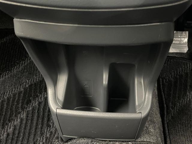 ワゴンＲ ＦＸ　衝突軽減装置　ＳＤナビ　Ｂｌｕｅｔｏｏｔｈ　シートヒーター　キーレスエントリー　アイドリングストップ　シートアンダーボックス　オートエアコン　プライバシーガラス　横滑り防止装置　ベンチシート（47枚目）