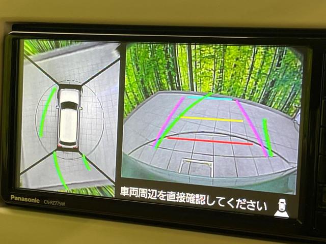 アルトラパン Ｘ　衝突軽減装置　禁煙車　純正ＳＤナビ　全周囲カメラ　ＥＴＣ　Ｂｌｕｅｔｏｏｔｈ　ドラレコ　スマートキー　シートヒーター　２トーンカラー　ＨＩＤヘッド　レーンキープアシスト　クリアランスソナー　ＣＤ再生（5枚目）