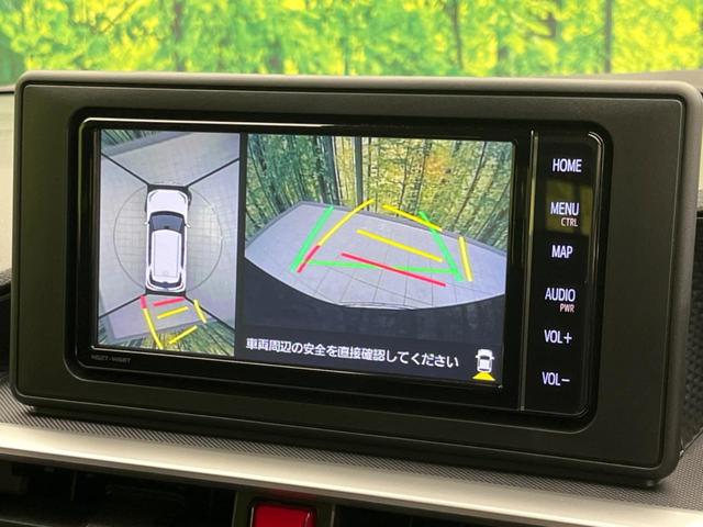 ライズ Ｚ　衝突軽減装置　禁煙車　純正ナビ　全周囲カメラ　レーダークルーズ　ＥＴＣ　Ｂｌｕｅｔｏｏｔｈ　フルセグ　シーケンシャルターンランプ　ＬＥＤヘッド　ＬＥＤフォグ　レーンキープ　コーナーセンサー（5枚目）