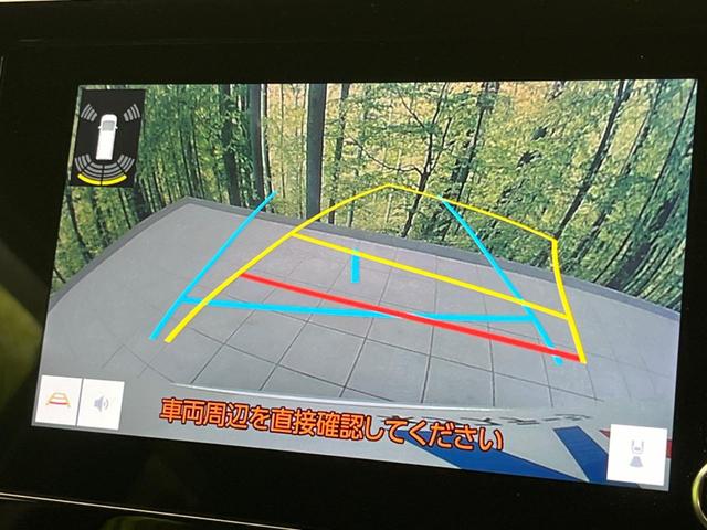 ノア ハイブリッドＳ－Ｚ　両側パワースライドドア　衝突軽減装置　禁煙車　純正ナビ付き８インチディスプレイオーディオ　レーダークルーズコントロール　バックカメラ　Ｂｌｕｅｔｏｏｔｈ　シートヒーター　パワーバックドア　ＬＥＤヘッド（6枚目）