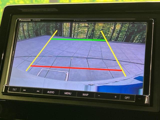【バックカメラ】駐車時に後方がリアルタイム映像で確認できます。大型商業施設や立体駐車場での駐車時や、夜間のバック時に大活躍！運転スキルに関わらず、今や必須となった装備のひとつです！