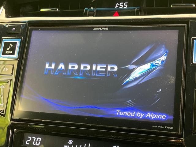 ALPINE 9インチ WVGA EX900 60ハリアー
