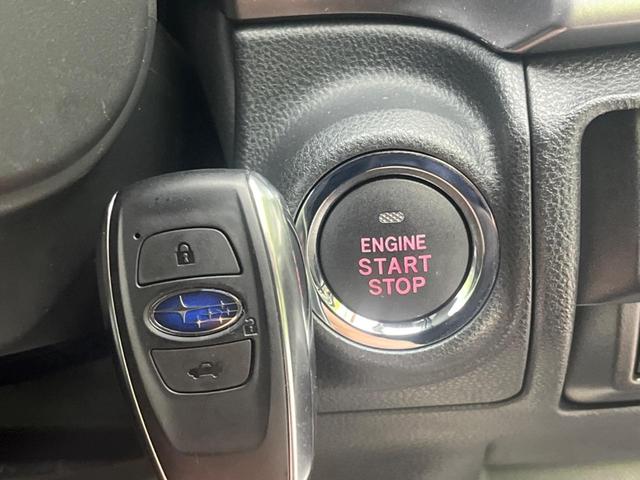 ＸＶ ２．０ｅ－Ｌ　アイサイト　４ＷＤ　衝突軽減装置　純正ナビ　禁煙車　バックカメラ　レーダークルーズ　ルーフレール　ドラレコ　ＥＴＣ　Ｂｌｕｅｔｏｏｔｈ　フルセグ　ＬＥＤヘッド　ＬＥＤフォグ　スマートキー　パワーシート（37枚目）