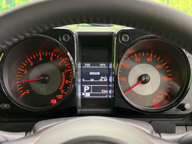 ジムニー ＸＣ　４ＷＤ　セーフティサポート　禁煙車　スマートキー　シートヒーター　ＬＥＤヘッドライト　クルーズコントロール　レーンアシスト　コーナーセンサー　オートマチックハイビーム　車線逸脱警報　誤発進抑制機能（41枚目）