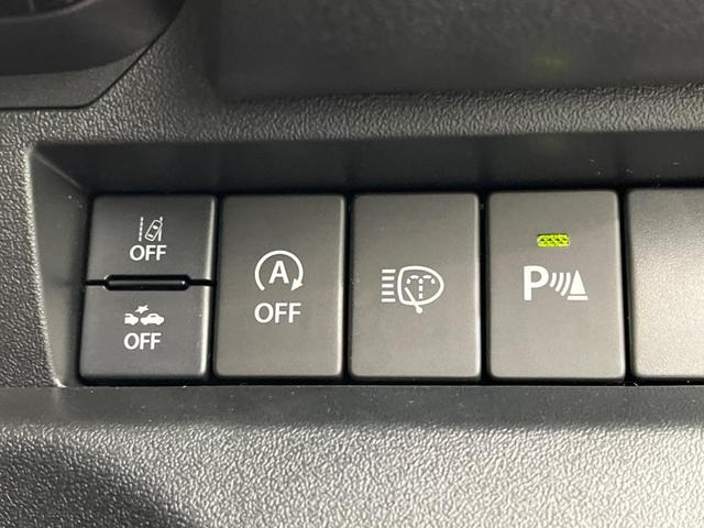 ジムニー ＸＣ　４ＷＤ　セーフティサポート　禁煙車　スマートキー　シートヒーター　ＬＥＤヘッドライト　クルーズコントロール　レーンアシスト　コーナーセンサー　オートマチックハイビーム　車線逸脱警報　誤発進抑制機能（42枚目）