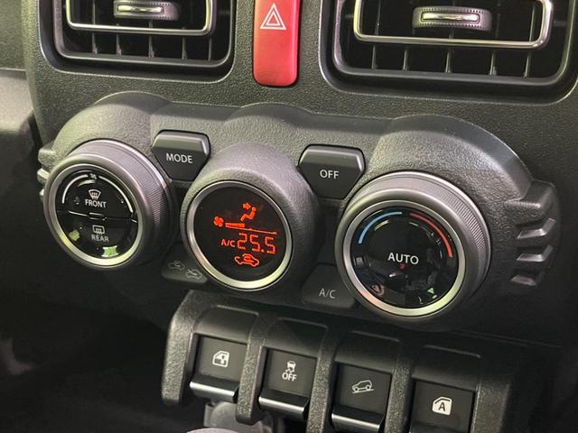 ジムニー ＸＣ　４ＷＤ　セーフティサポート　禁煙車　スマートキー　シートヒーター　ＬＥＤヘッドライト　クルーズコントロール　レーンアシスト　コーナーセンサー　オートマチックハイビーム　車線逸脱警報　誤発進抑制機能（49枚目）