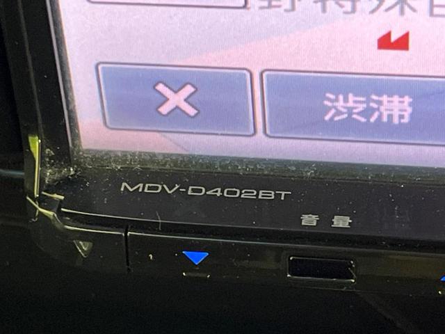 タント カスタムＲＳ　トップエディションＳＡＩＩ　ターボ　両側電動スライドドア　衝突軽減装置　禁煙車　ＫＥＮＷＯＯＤ製ナビ　バックカメラ　ＥＴＣ　Ｂｌｕｅｔｏｏｔｈ再生　ドライブレコーダー　スマートキー　ハーフレザーシート　ＬＥＤヘッドライト（47枚目）