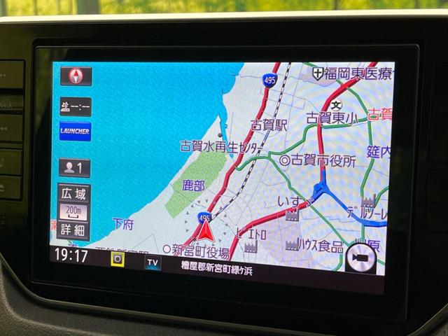 ステラ カスタムＲ　スマートアシスト　衝突軽減装置　禁煙車　純正ＳＤナビ　バックカメラ　Ｂｌｕｅｔｏｏｔｈ　フルセグ　ドラレコ　スマートキー　シートヒーター　ＬＥＤヘッド　ＬＥＤフォグ　レーンキープアシスト　オートマチックハイビーム（46枚目）
