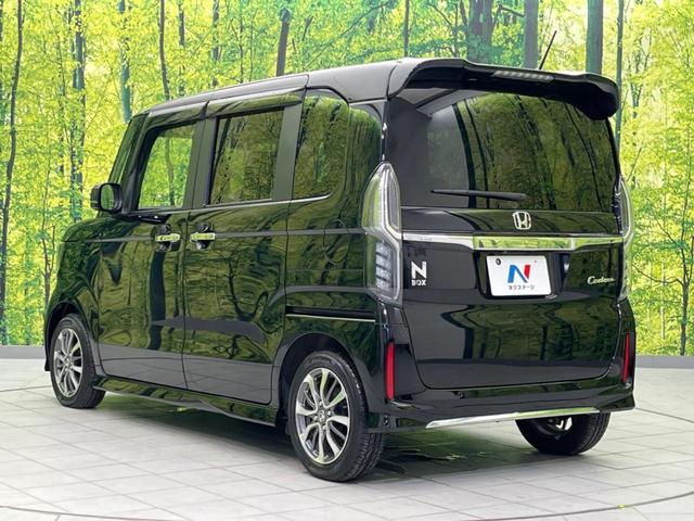 Ｎ－ＢＯＸカスタム Ｌ　電動スライドドア　ホンダセンシング　純正ナビ　アダプティブクルーズコントロール　バックカメラ　ＥＴＣ　Ｂｌｕｅｔｏｏｔｈ　フルセグ　ドラレコ　スマートキー　ＬＥＤヘッドライト　ＬＥＤフォグランプ（28枚目）