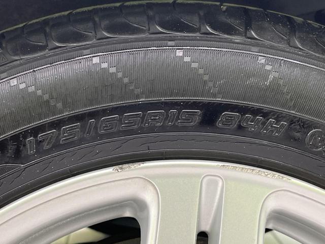 アクア Ｓ　純正ナビ　禁煙車　バックカメラ　ＥＴＣ　Ｂｌｕｅｔｏｏｔｈ　シートヒーター　スマートキ－　オートエアコン　オートライト　電動格納ミラー　プライバシーガラス　ドアバイザー　地デジ（24枚目）
