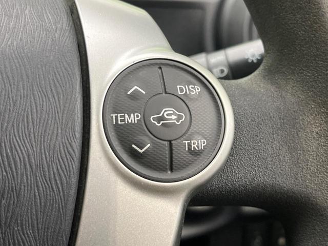アクア Ｓ　純正ナビ　禁煙車　バックカメラ　ＥＴＣ　Ｂｌｕｅｔｏｏｔｈ　シートヒーター　スマートキ－　オートエアコン　オートライト　電動格納ミラー　プライバシーガラス　ドアバイザー　地デジ（46枚目）