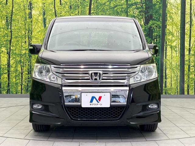 ステップワゴンスパーダ Ｚ　フリップダウンモニター　両側電動スライド　禁煙車　ＳＤナビ　バックカメラ　ＥＴＣ　Ｂｌｕｅｔｏｏｔｈ　フルセグ　ドライブレコーダー　オートライト　オートエアコン　ＨＩＤヘッド　革巻きステアリング（14枚目）