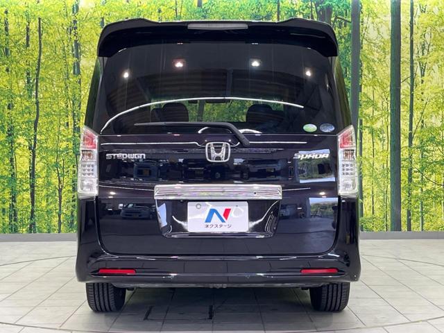 ステップワゴンスパーダ Ｚ　フリップダウンモニター　両側電動スライド　禁煙車　ＳＤナビ　バックカメラ　ＥＴＣ　Ｂｌｕｅｔｏｏｔｈ　フルセグ　ドライブレコーダー　オートライト　オートエアコン　ＨＩＤヘッド　革巻きステアリング（15枚目）